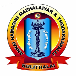School Logo
